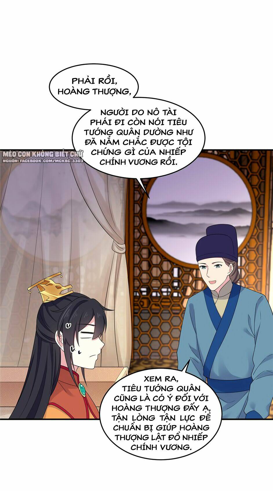 Báo Cáo! Đế Quân Ngài Có Độc!: Chapter 47