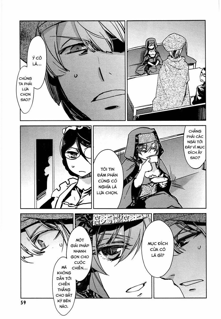 Maoyuu Maoh Yuusha: Chapter 6