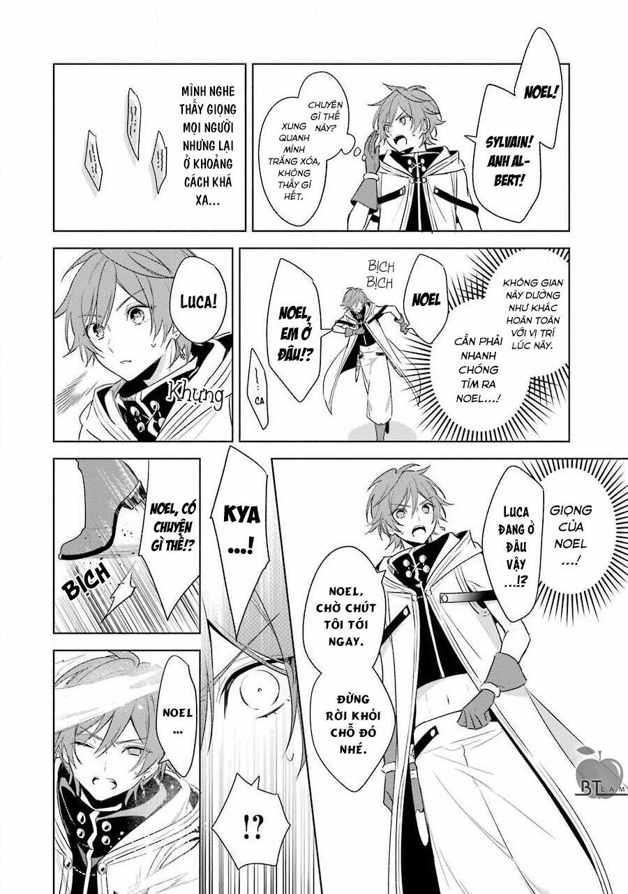 Okyu No Trinity: Chapter 37