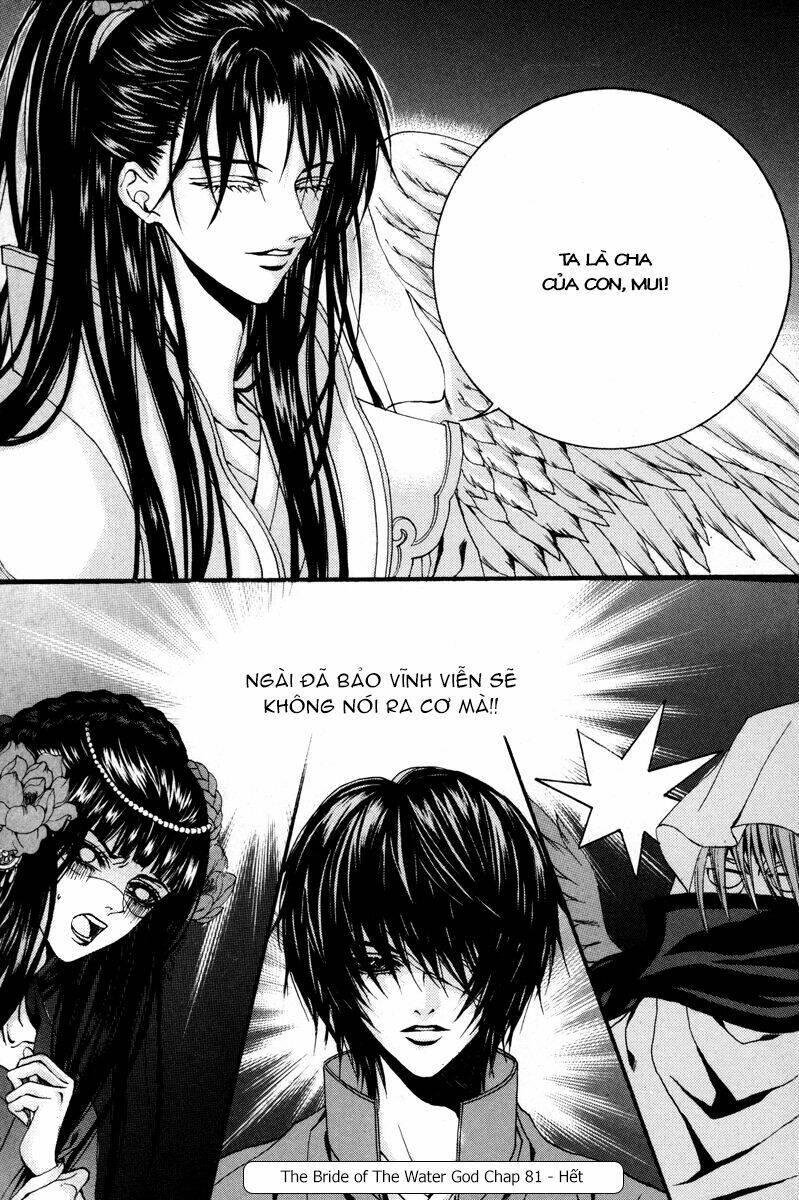 Tân Nương Của Thủy Thần: Chapter 81