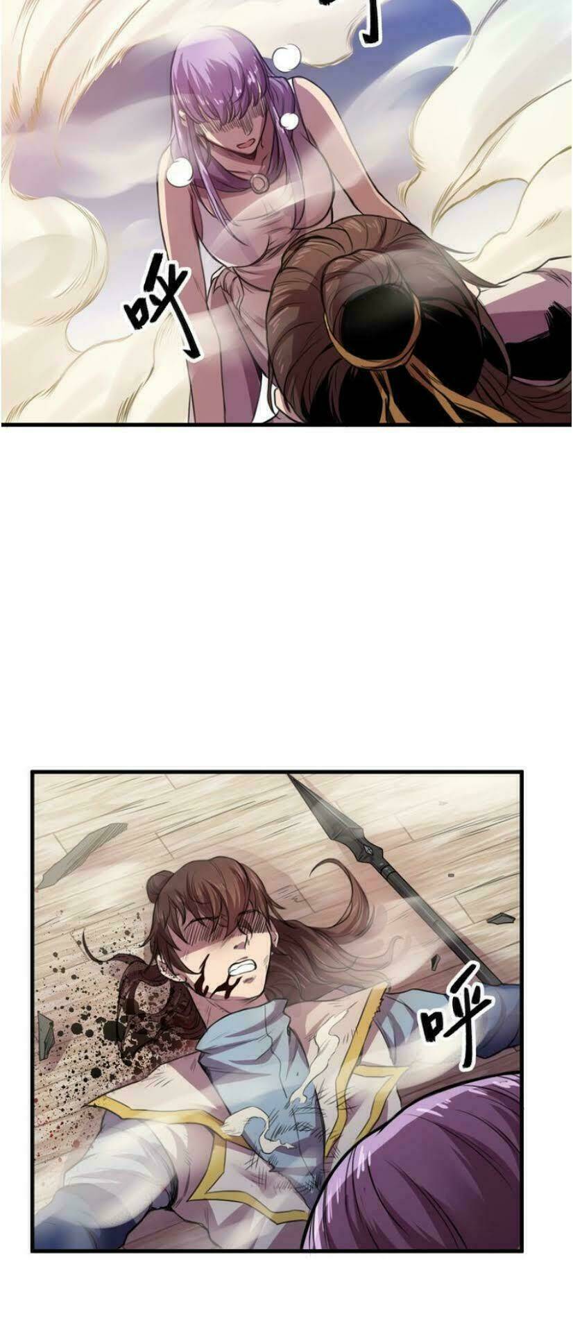 Ngự Thiên Thần Đế: Chapter 32