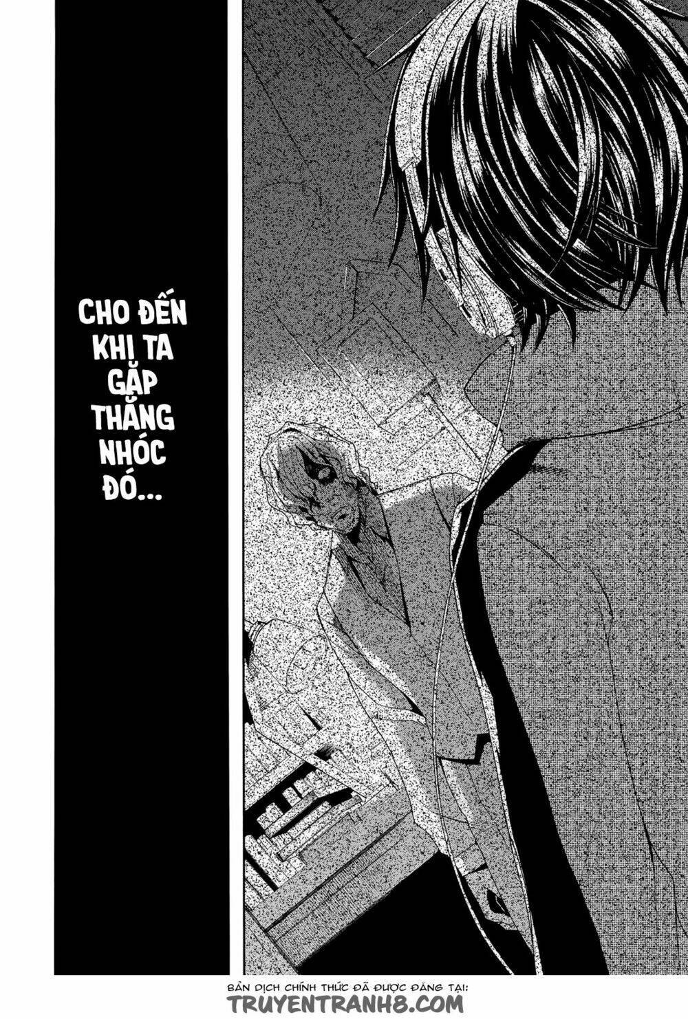 Clockwork Planet: Chapter 25