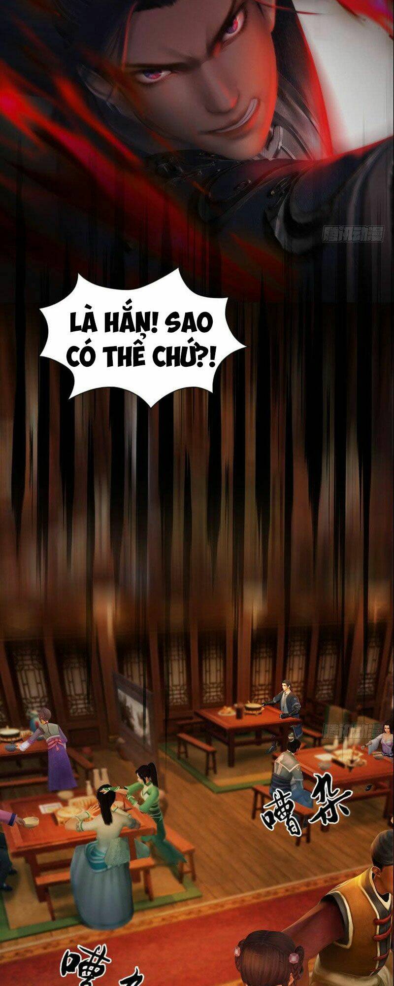 Cửu Hoang Đọa Huyền Sư: Chapter 67