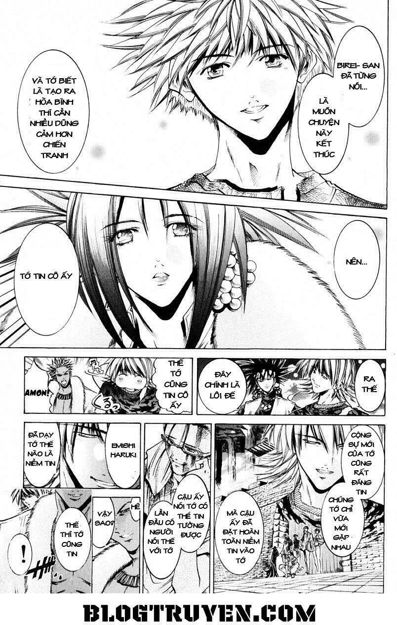 Get Backers: Chapter 203