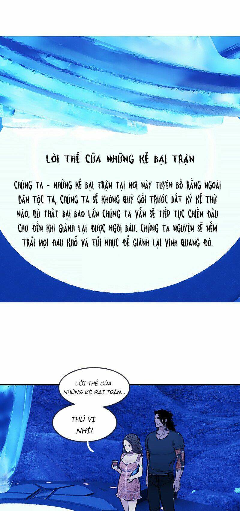 Nửa Đêm Ở Poppy Land: Chapter 56