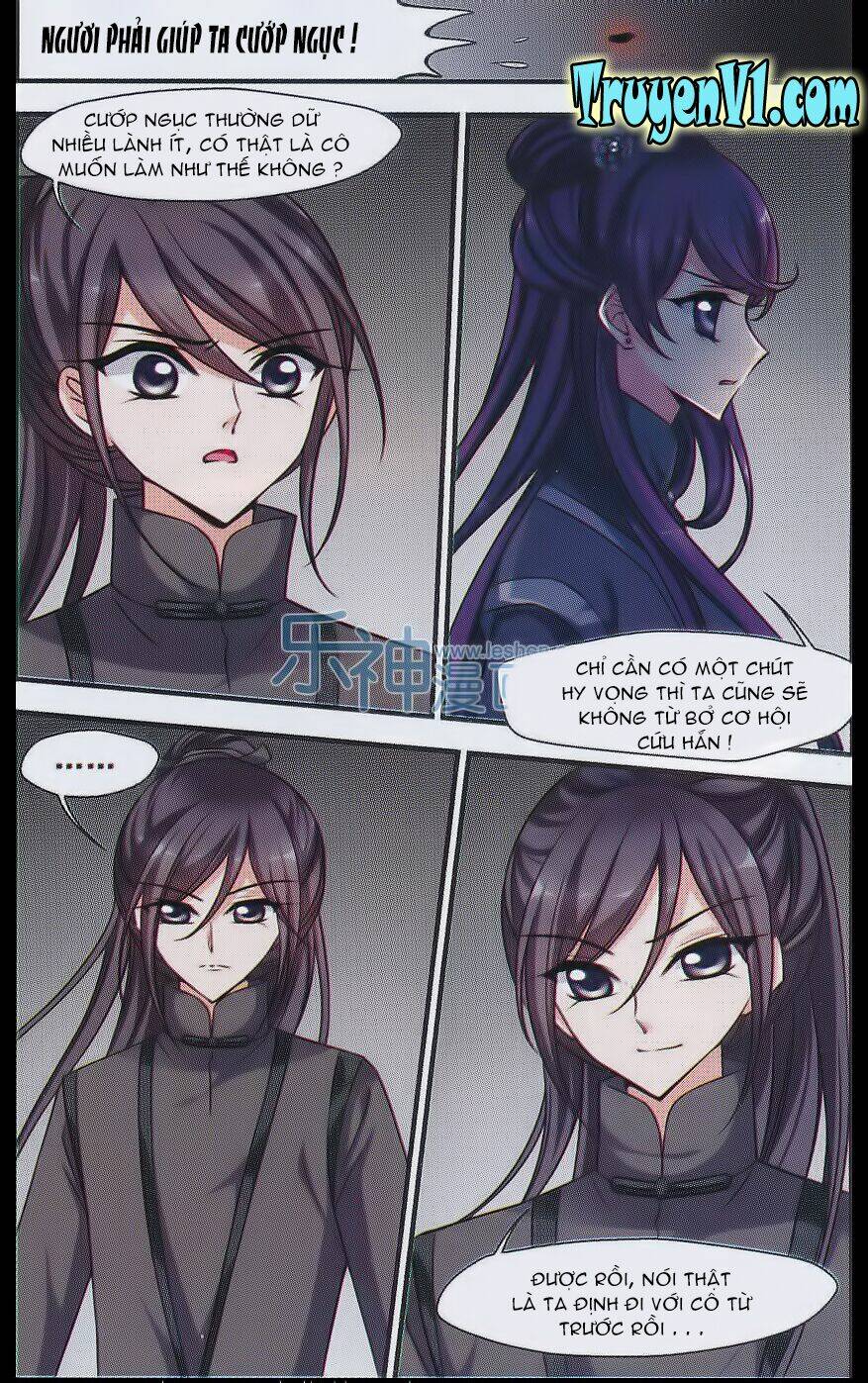 Phi Đãi Nghiên Tuyết: Chapter 84