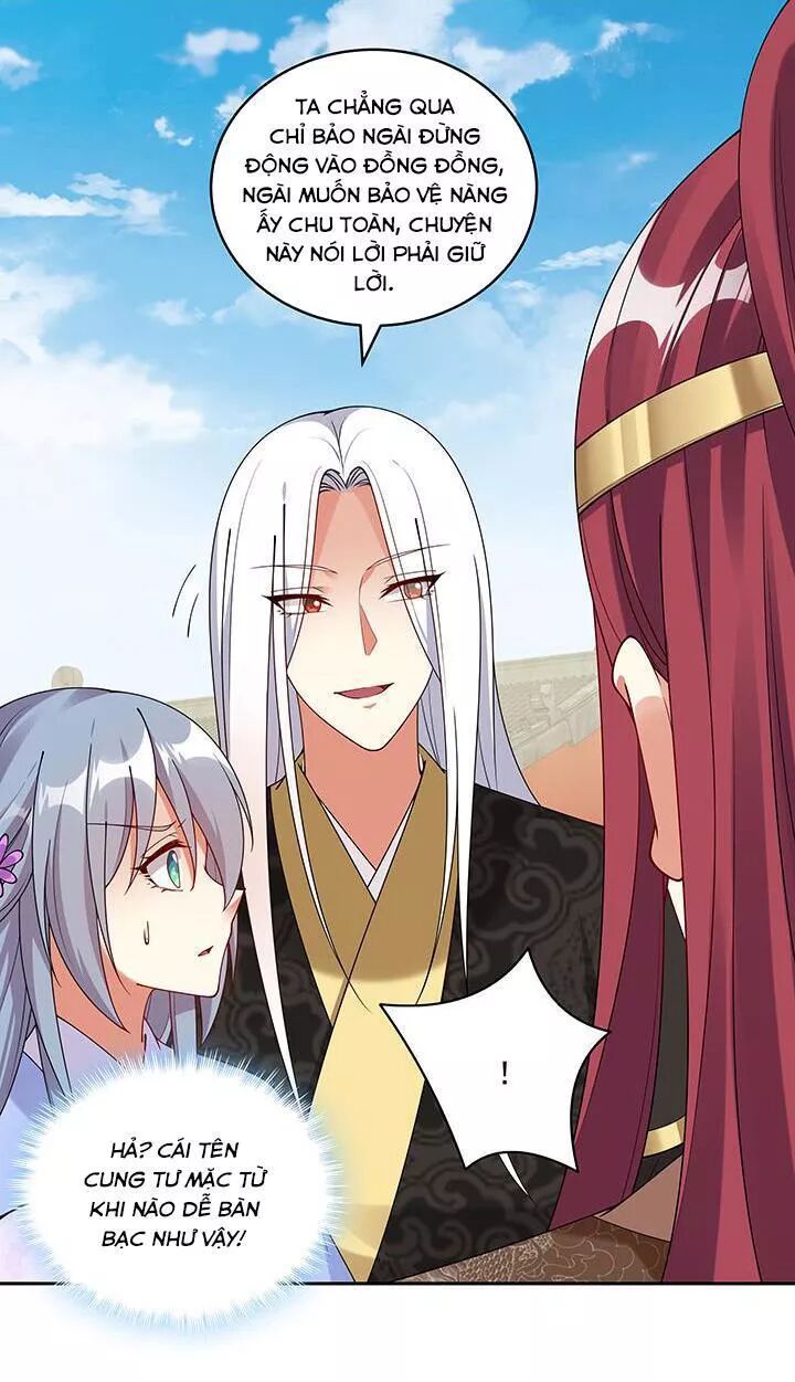 Đô đốc đại nhân sủng thê kí: Chapter 103: Phu nhân, đừng động chạm lung tung!