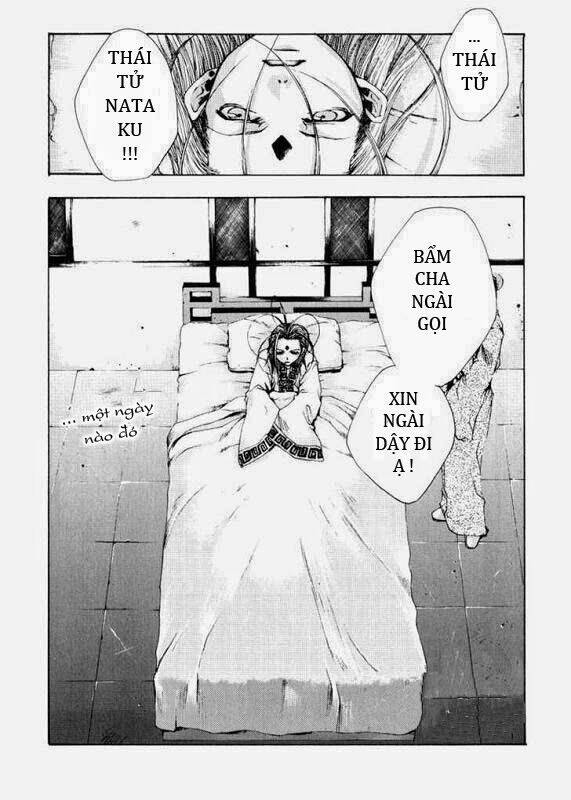 Saiyuuki Gaiden: Chapter 6