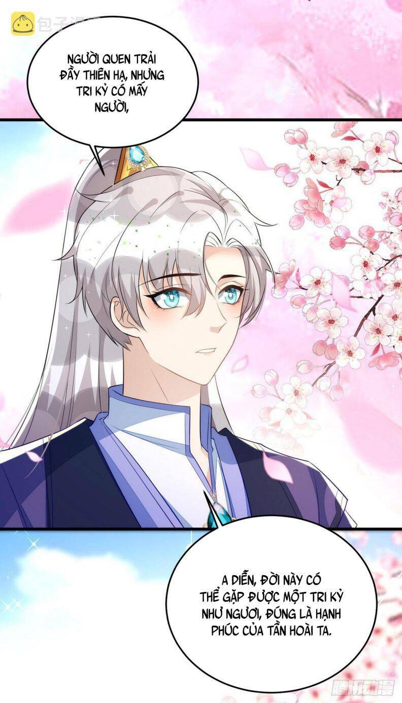 Thú Thụ Bất Thân: Chapter 141