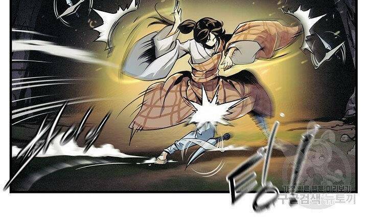 Mục Hạ Vô Nhân: Chapter 10