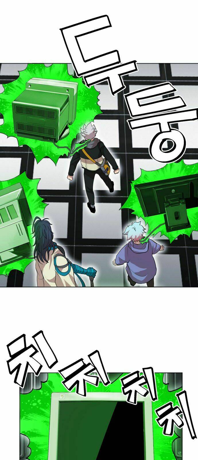 Hard Core Leveling Warrior Ss2: Chapter 15