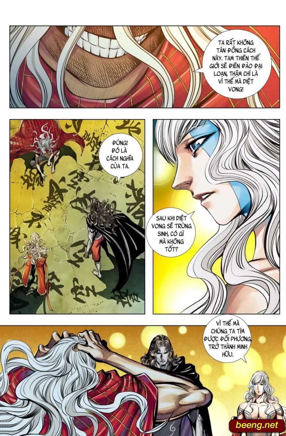 Tây Du: Chapter 238