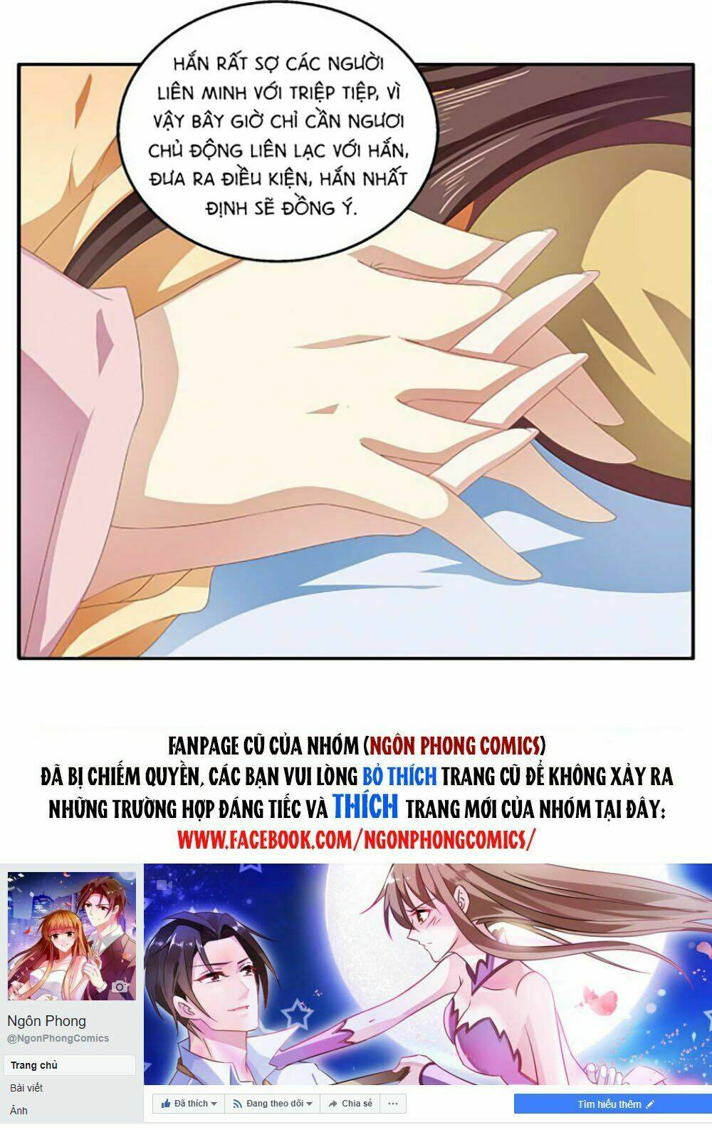 Thịnh Thế An Nhiên: Chapter 21