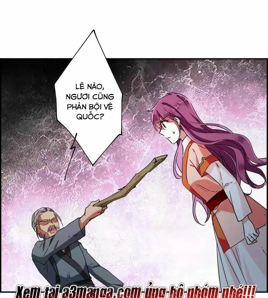 Thượng Quốc Phú Chi Thiên Đống Tuyết: Chapter 93