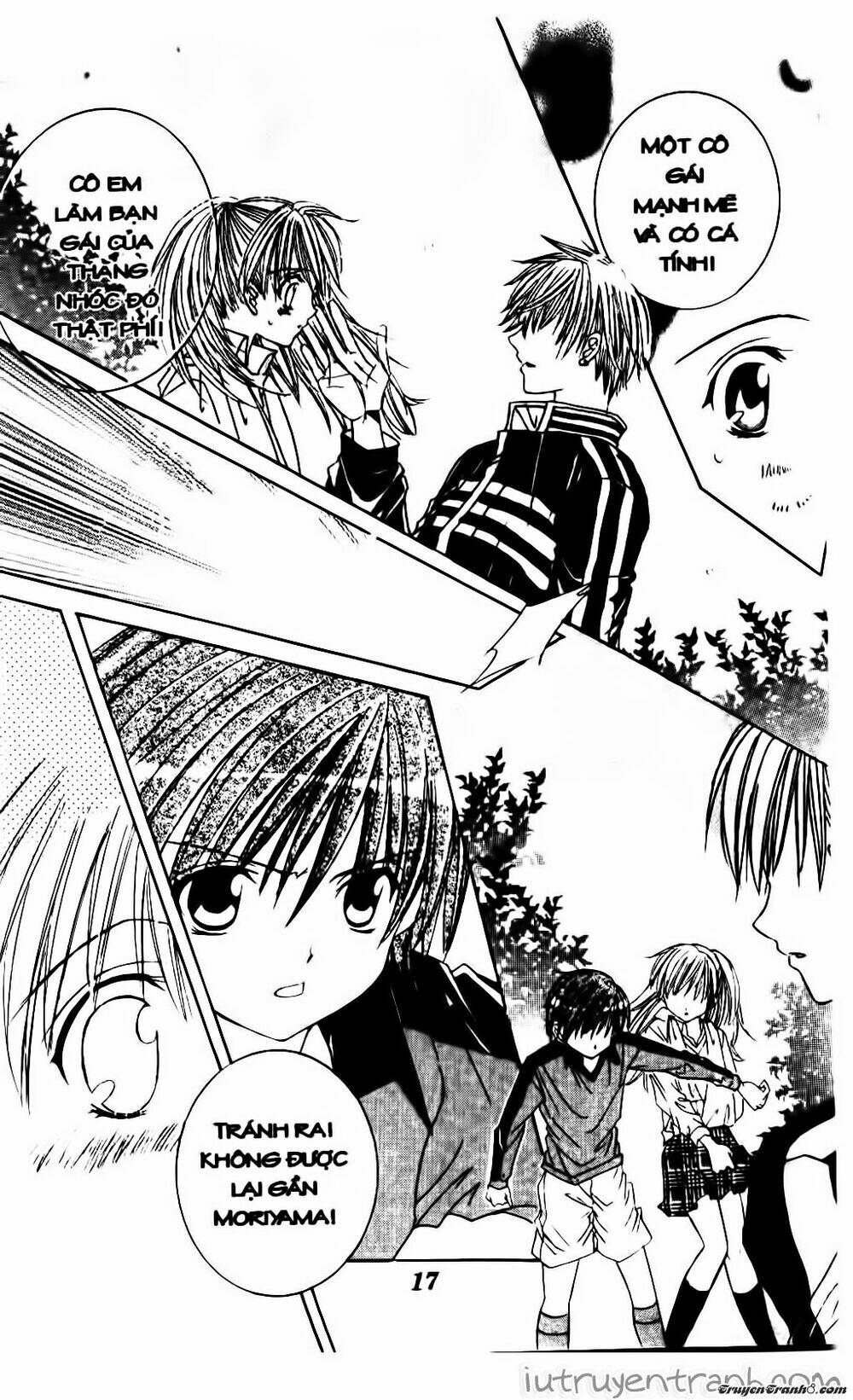 Get Love: Chapter 12