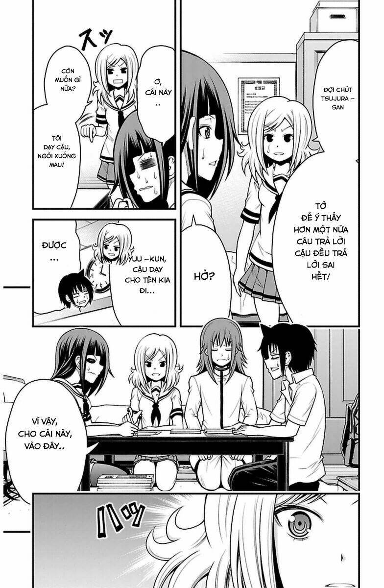 Tsujiura-San To Chupacabra: Chapter 19