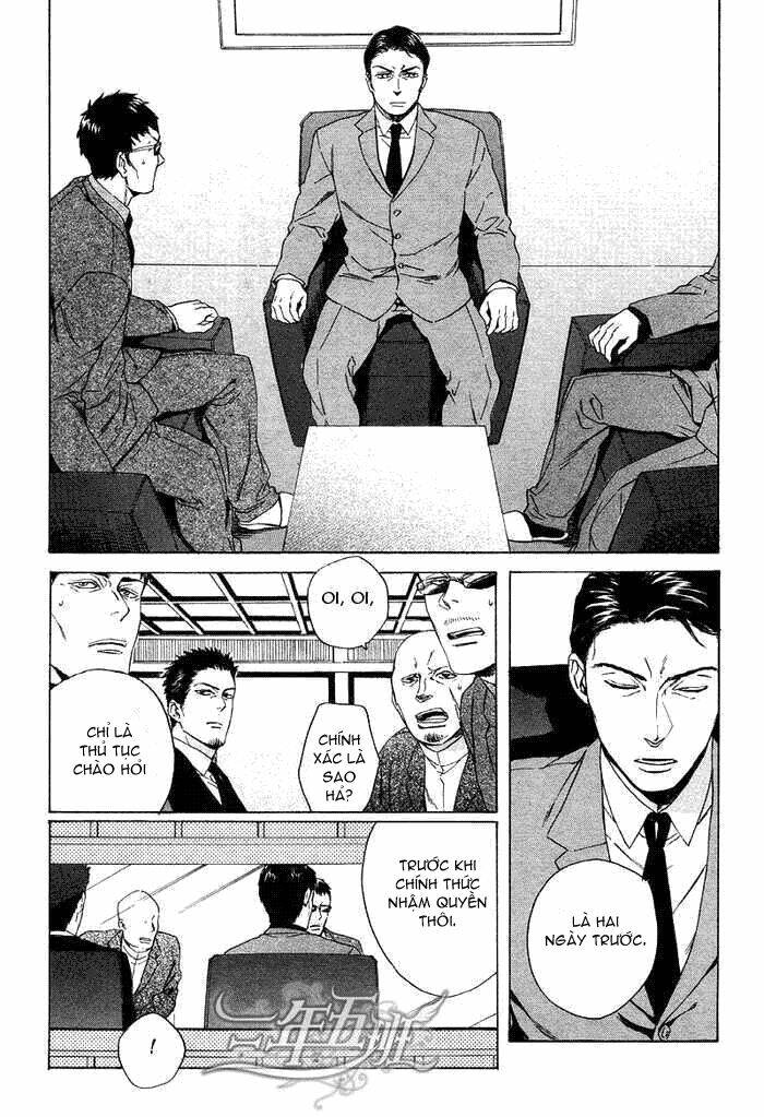 Acid Town: Chapter 13