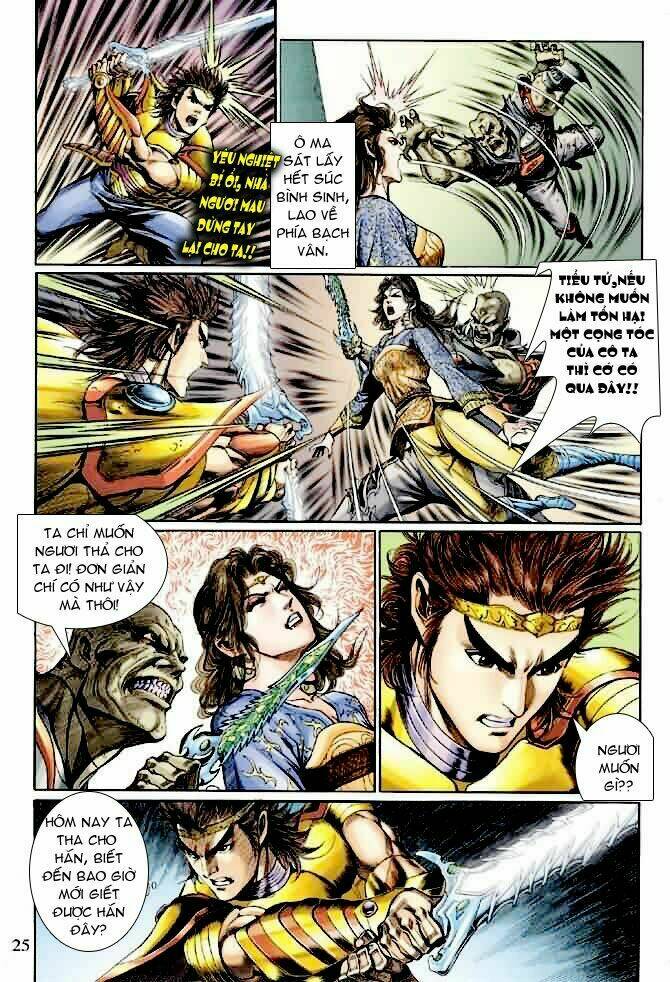 Thần Binh Ngoại Truyện: Chapter 7