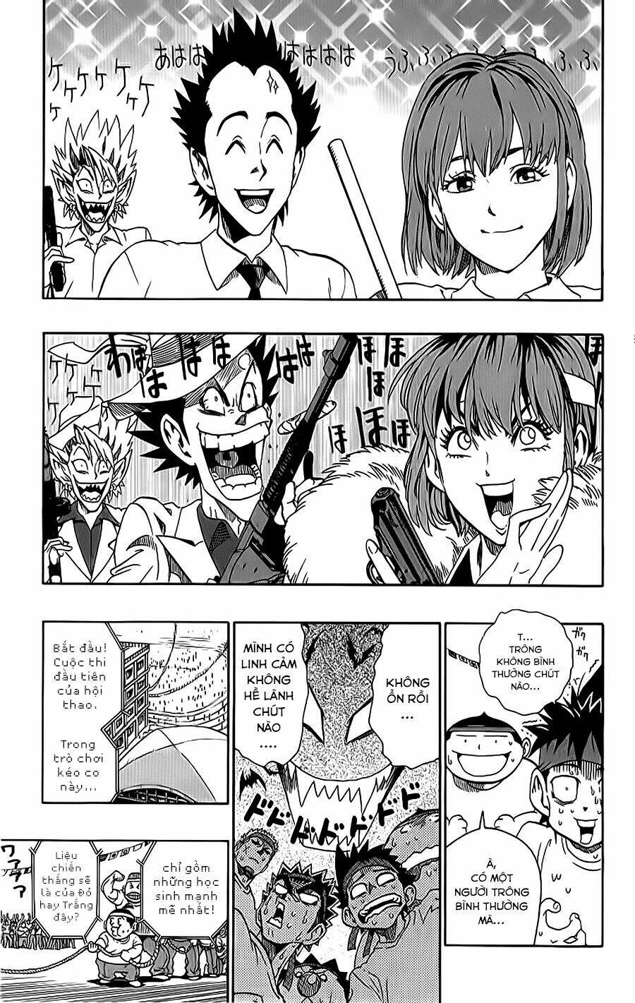 Lá Chắn Mắt: Chapter 129