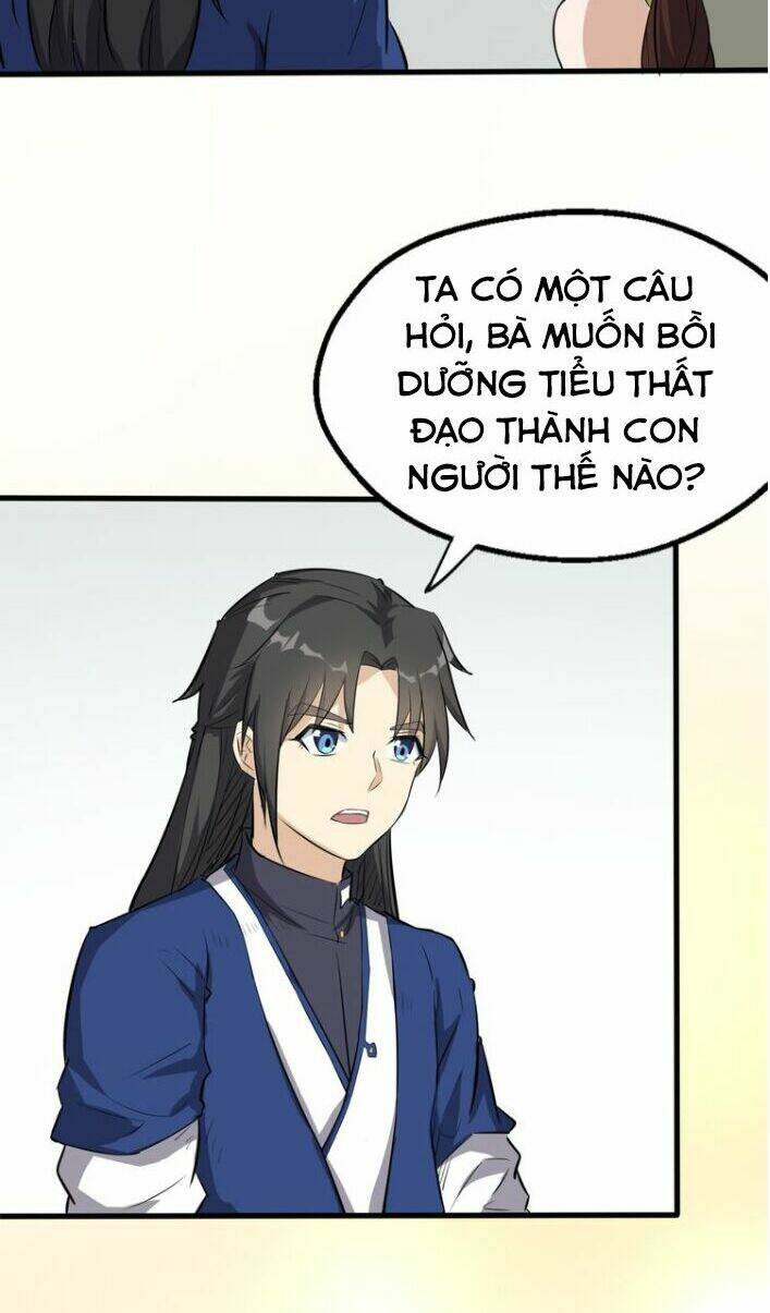 Đại Nghịch Chi Môn: Chapter 17