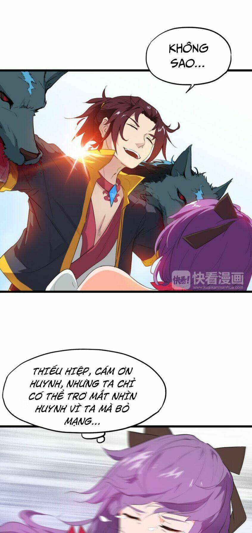 Long Mạch Võ Thần: Chapter 6