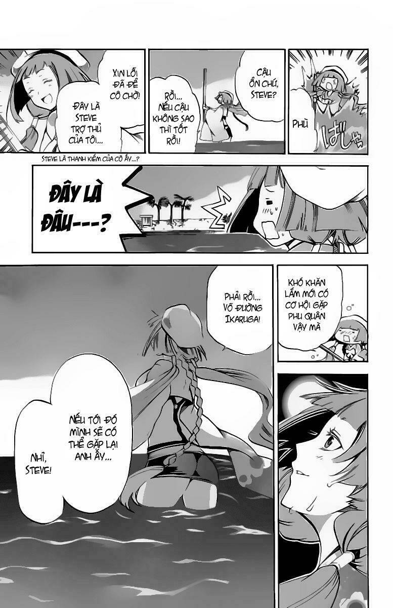 Ashita No Yoichi: Chapter 35