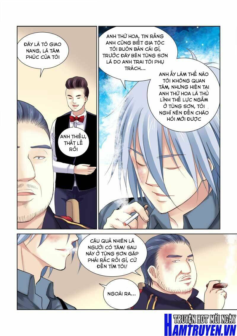 Cao Thủ Cận Vệ Của Hoa Khôi: Chapter 132