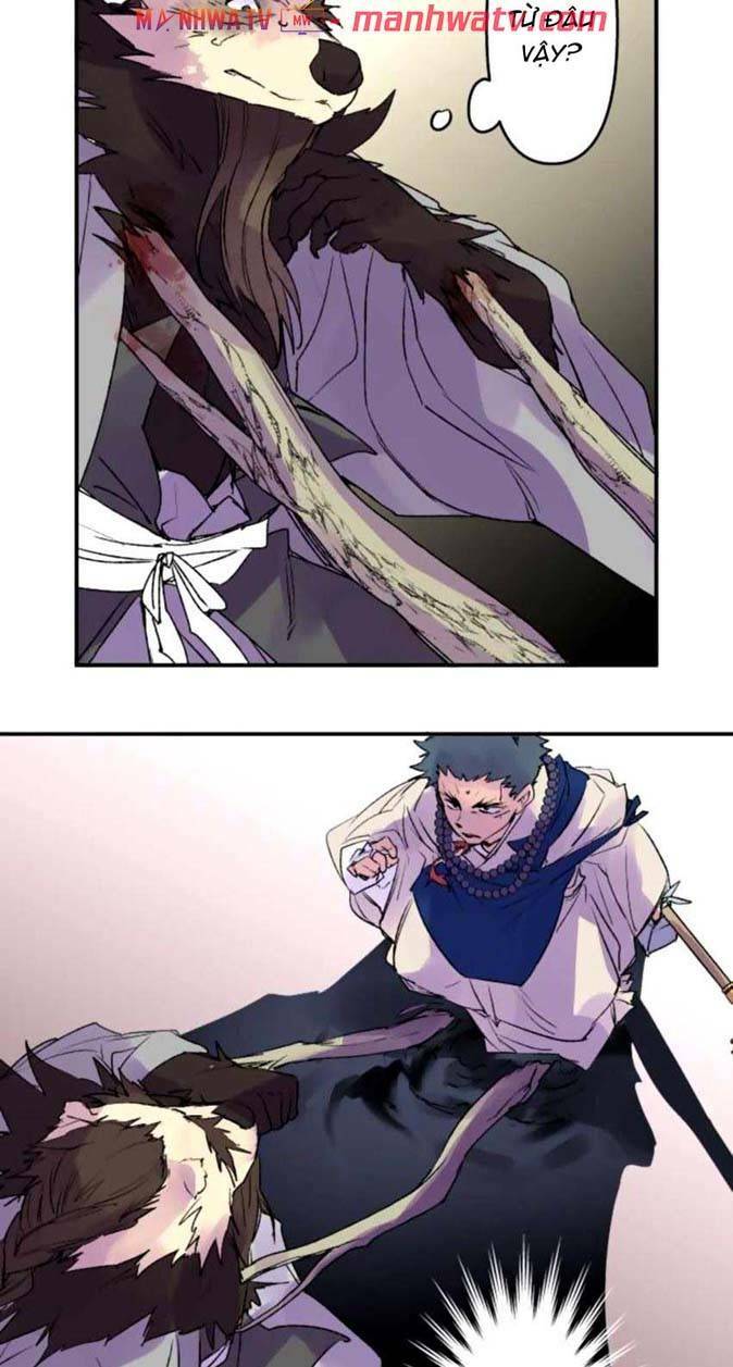 Ake No Tobari: Chapter 116