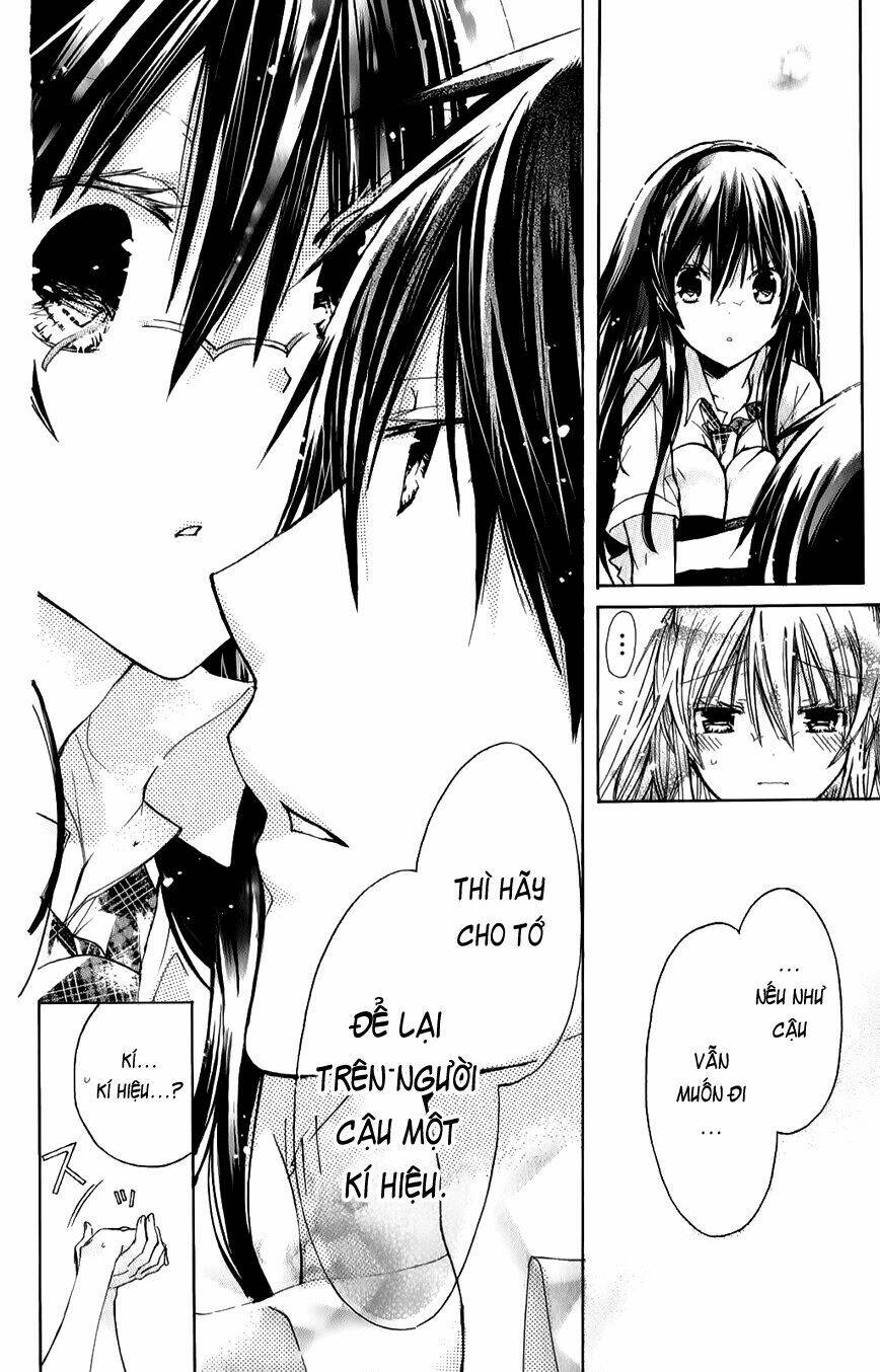 Watashi Ni Xx Shinasai!: Chapter 32