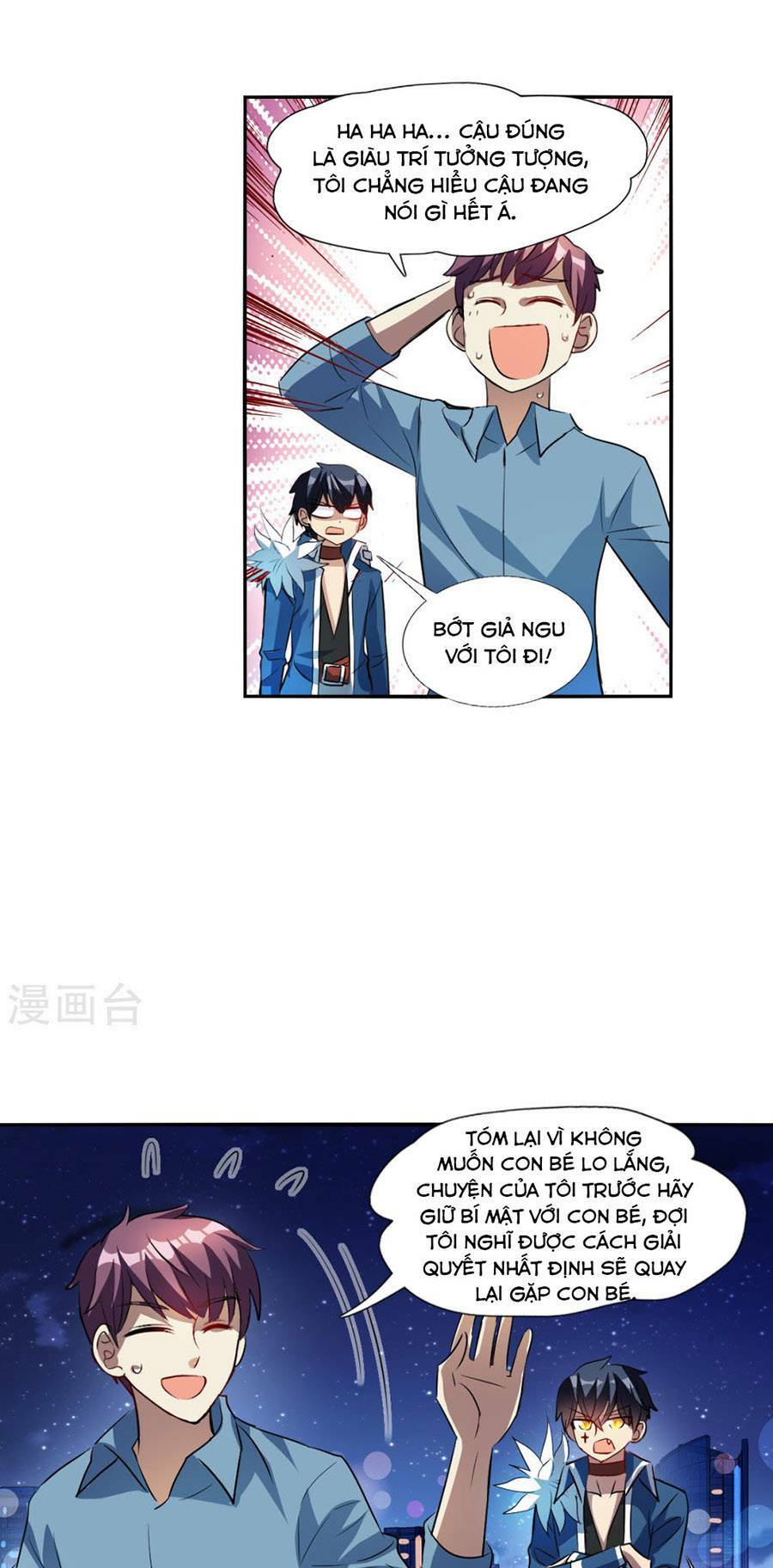 Tô Tịch Kỳ Quái 2: Chapter 72