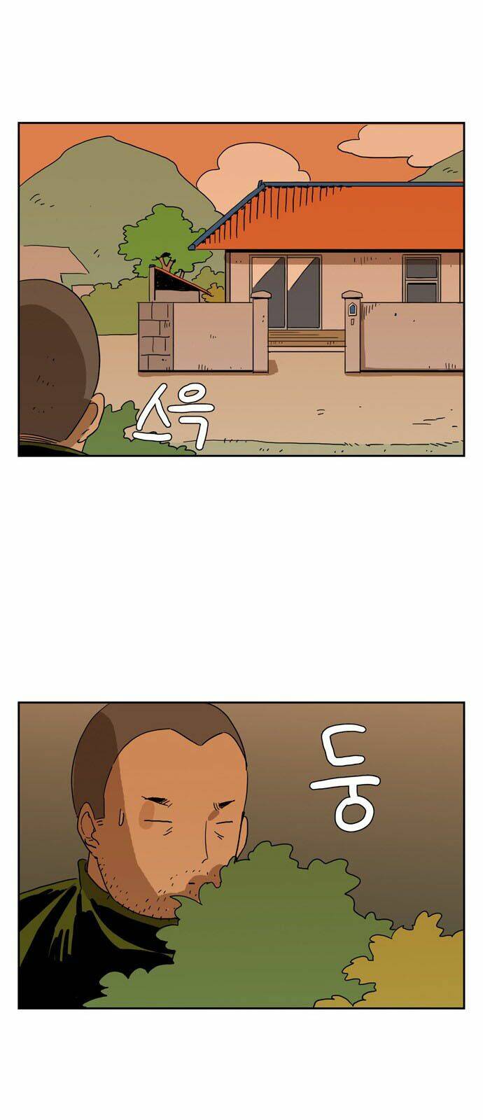Con Gái Tôi Là Zombie: Chapter 14