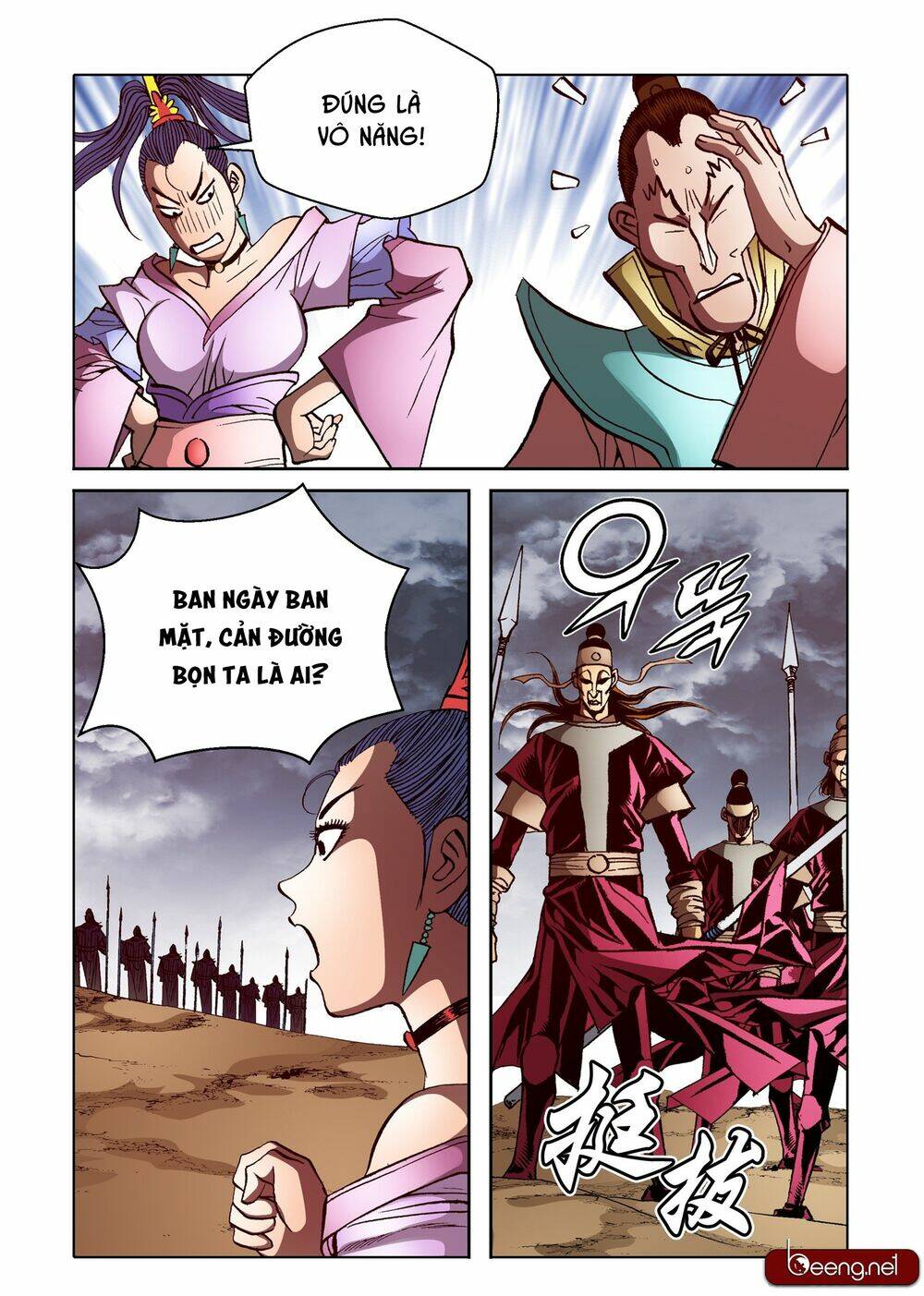 Nhật Tà Nguyệt Ma: Chapter 149