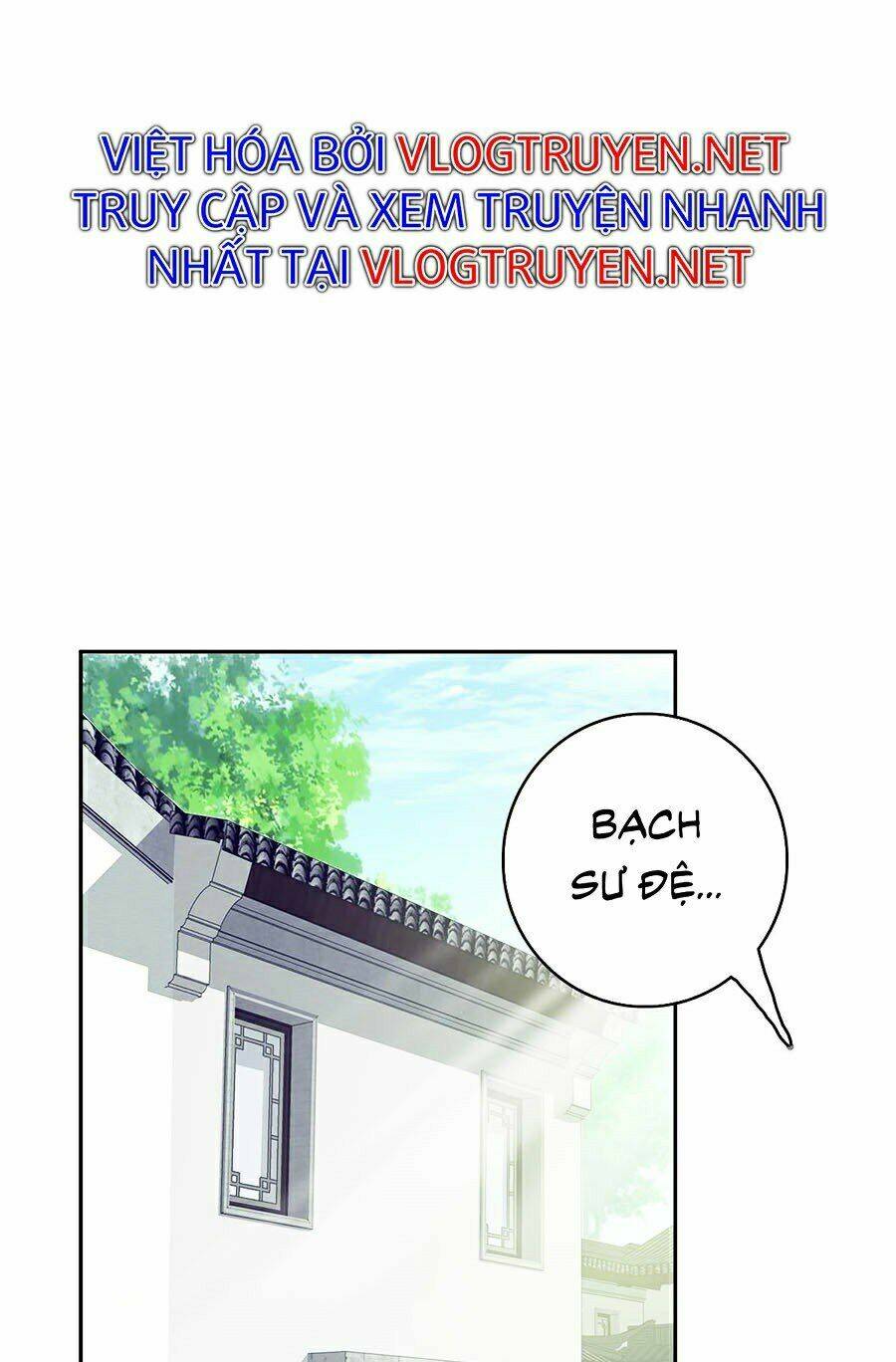 Siêu Đạo Thần Thuật: Chapter 18