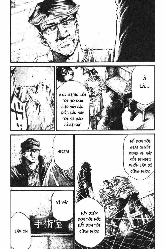 Rainbow: Chapter 194