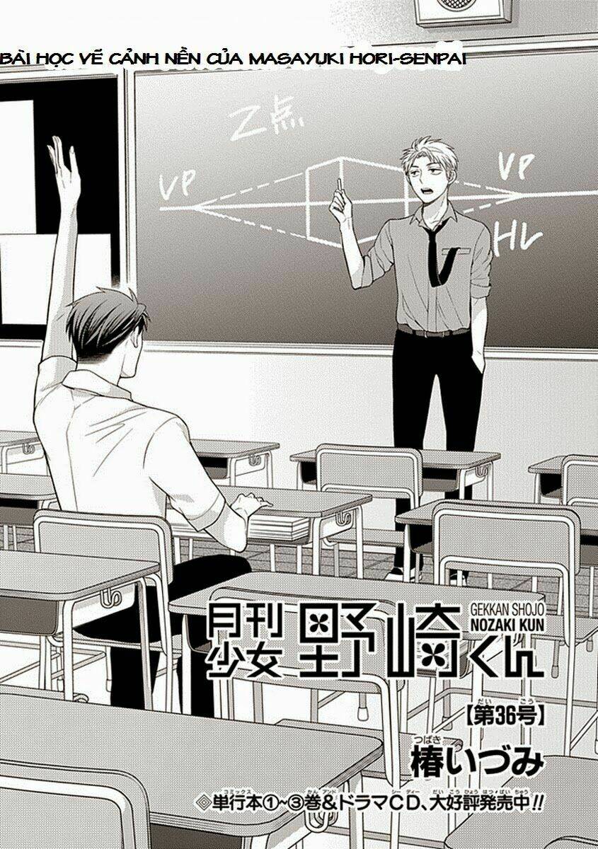 Gekkan Shojo Nozaki-Kun: Chapter 36