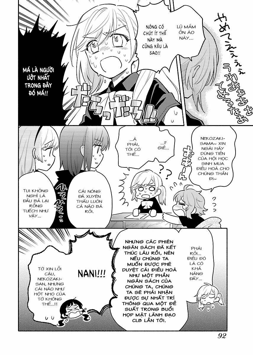 Todo No Tsumari No Uchouten: Chapter 4