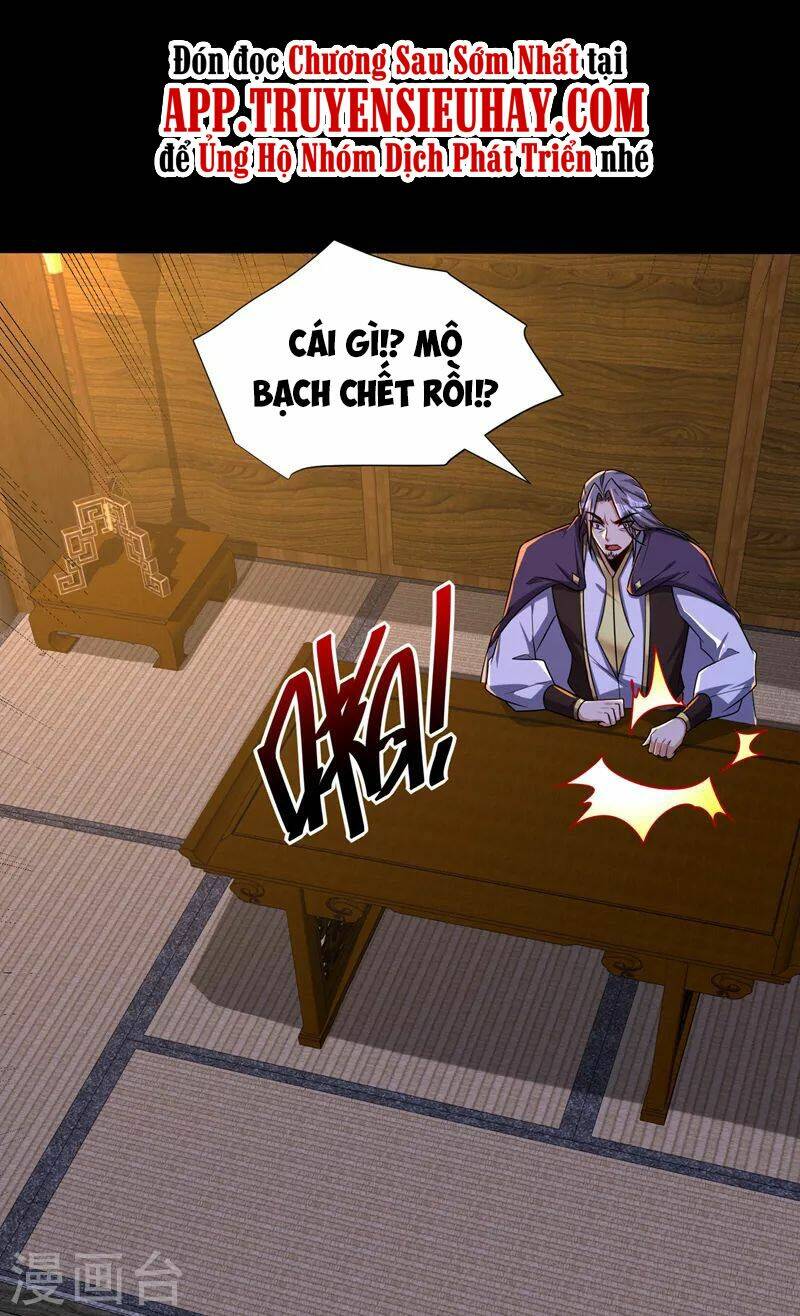 Yêu Giả Vi Vương: Chapter 268