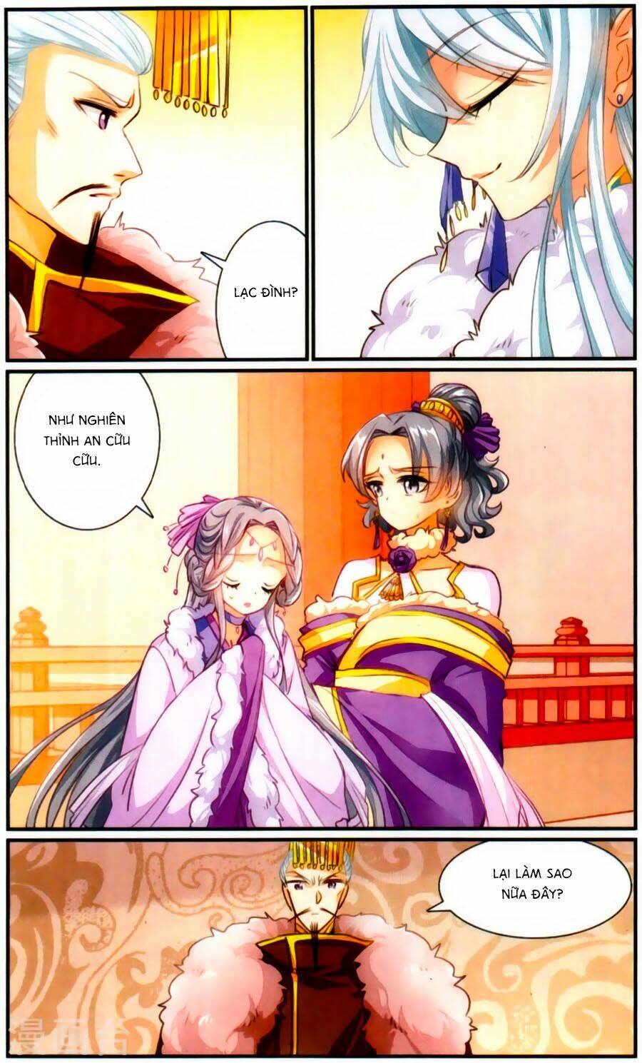 Khuynh Quốc Yêu Sủng: Chapter 31