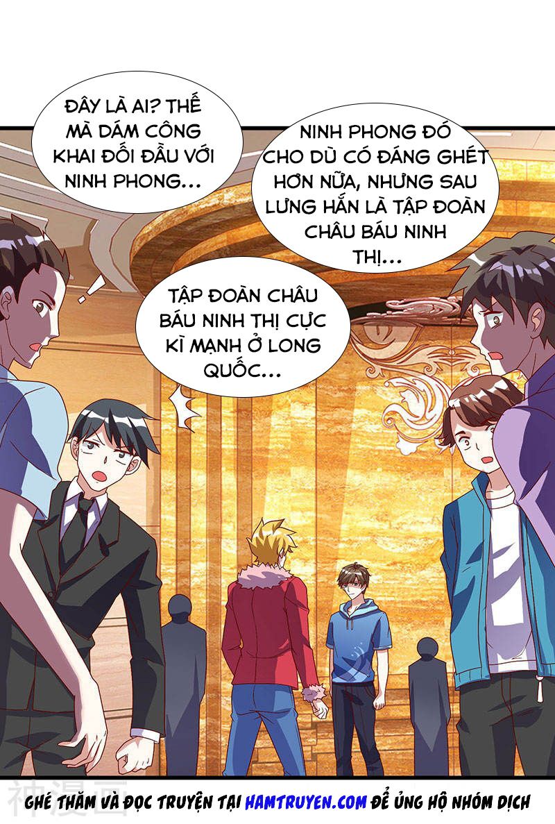 Thần Cấp Thấu Thị: Chapter 66