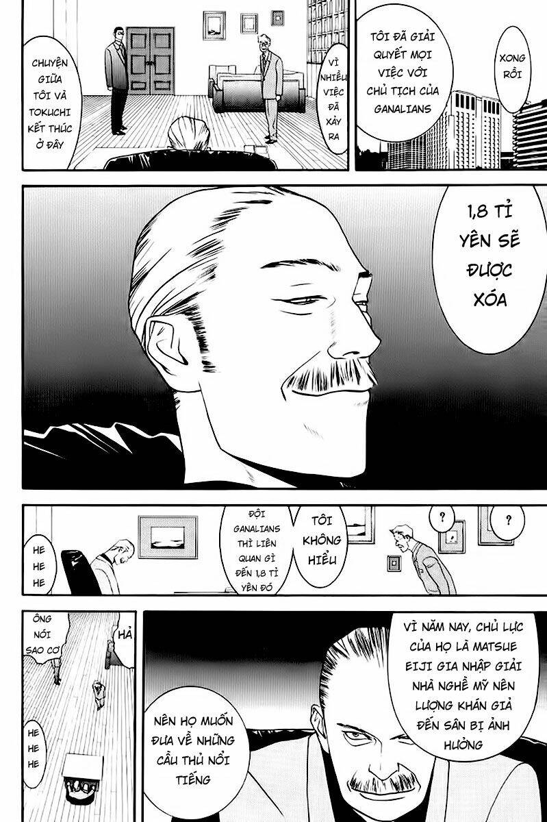 One Outs: Chapter 84