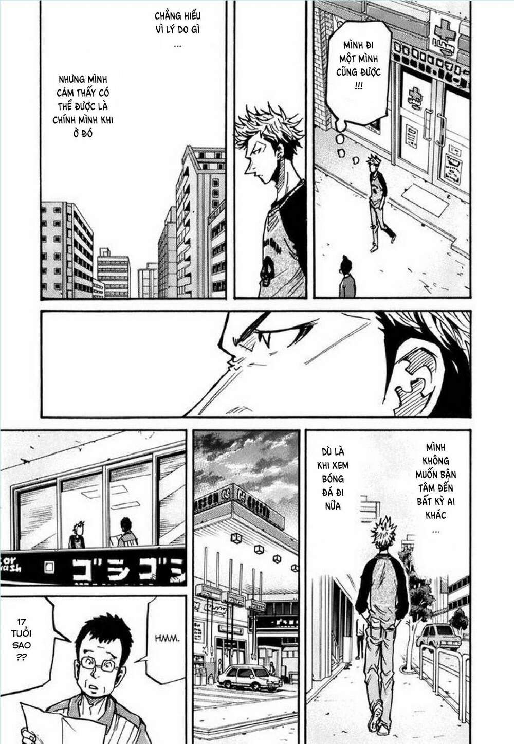 Giant Killing: Chapter 237