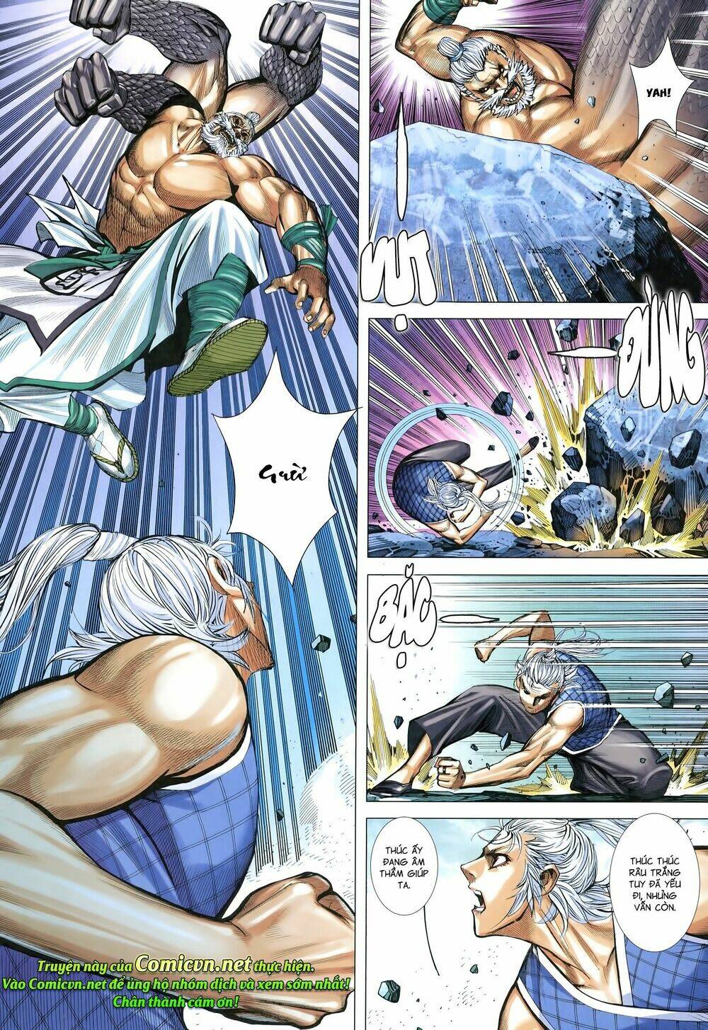 Tam Quốc Chí Dị: Chapter 22