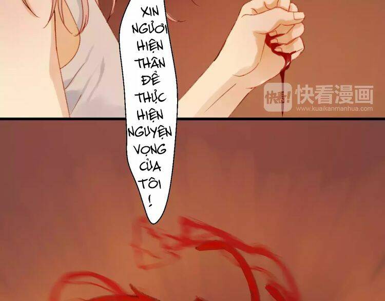 Lượm Được Một Tiểu Hồ Ly 2: Chapter 32