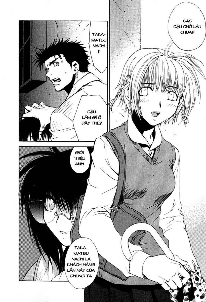 Butterfly - paru paro: Chapter 19
