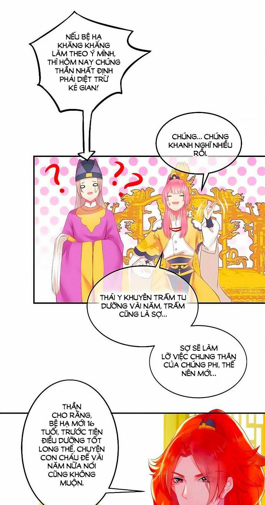 Trẫm Quyết Định Giải Tán Hậu Cung: Chapter 1