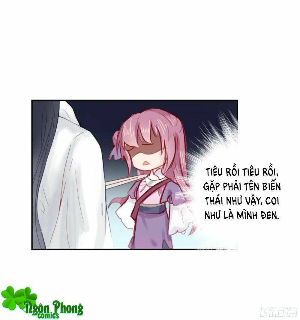 Đường Hoa Nhất Mộng Cổ Phi Truyện: Chapter 1