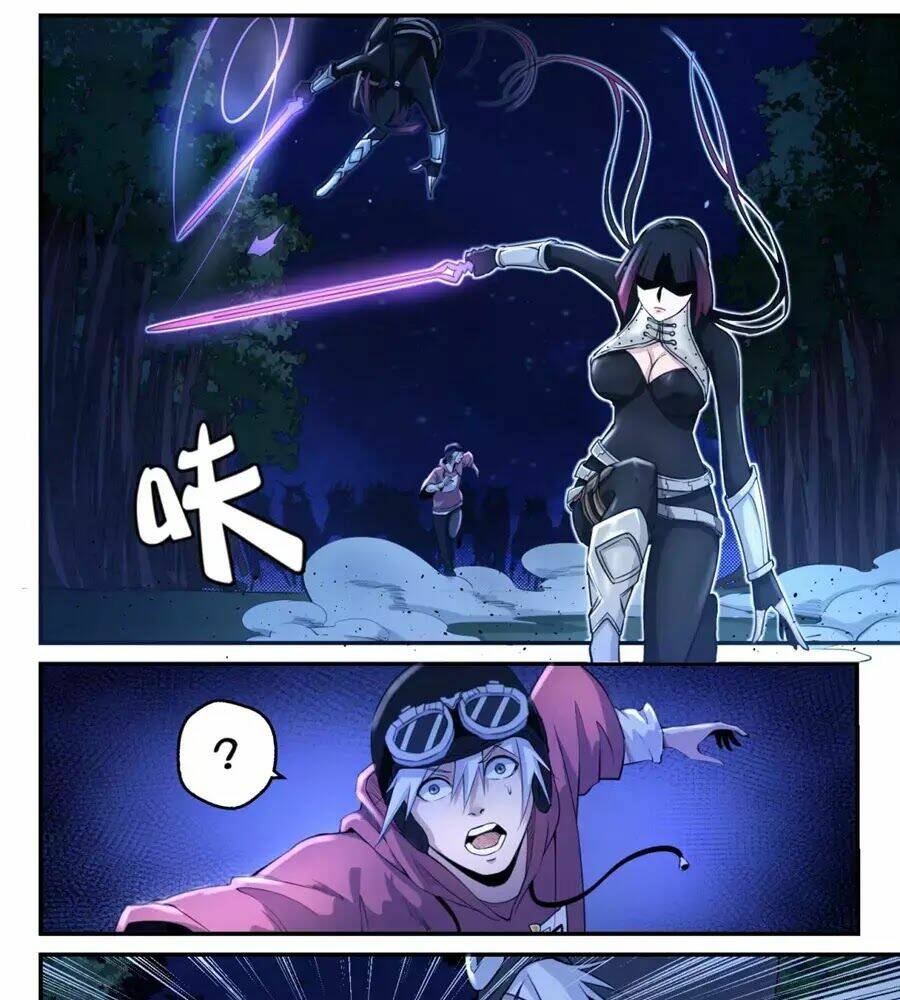 Trảm Yêu Thành Thần: Chapter 1