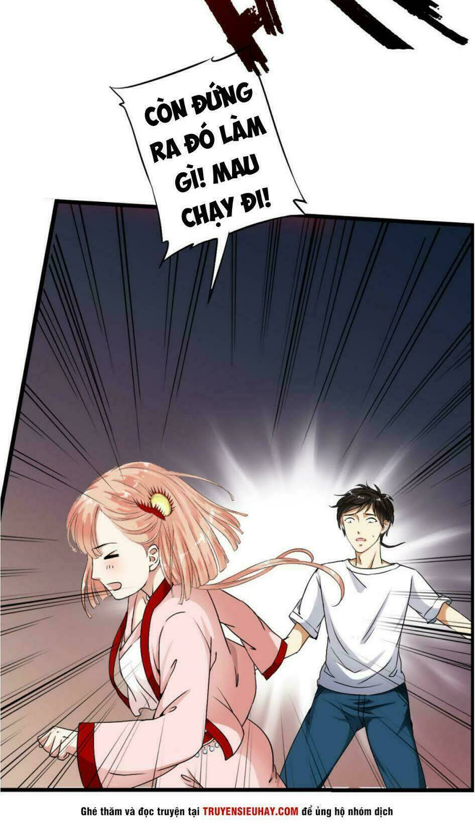 Thiếu Niên Huynh Là Loại Cỏ Gì: Chapter 1