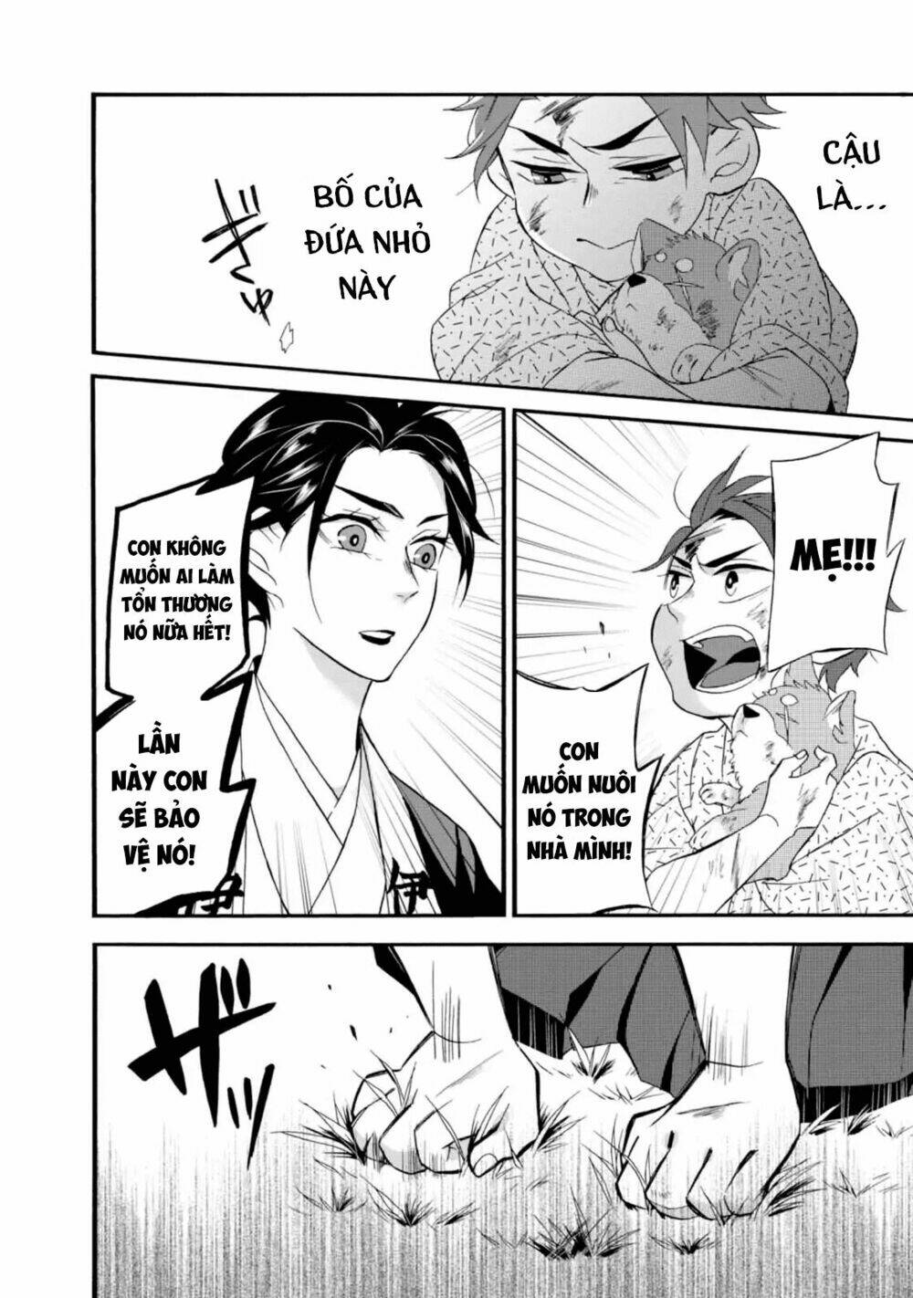 Will You Marry Me Again If You Are Reborn?: Chapter 2