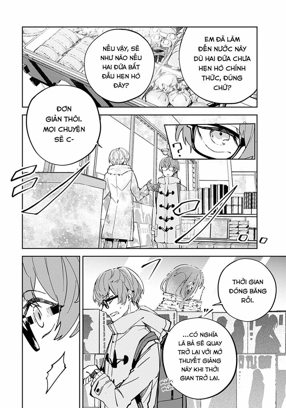 Hatsukoi Losstime: Chapter 5
